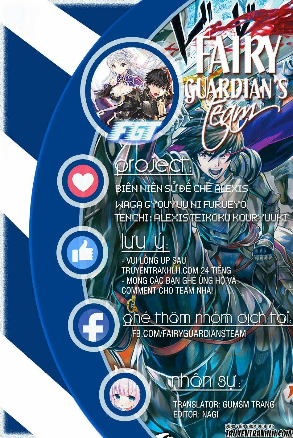 Waga Gyouyuu Ni Furueyo Tenchi: Alexis Teikoku Kouryuuki Chương 3 Ảnh 3