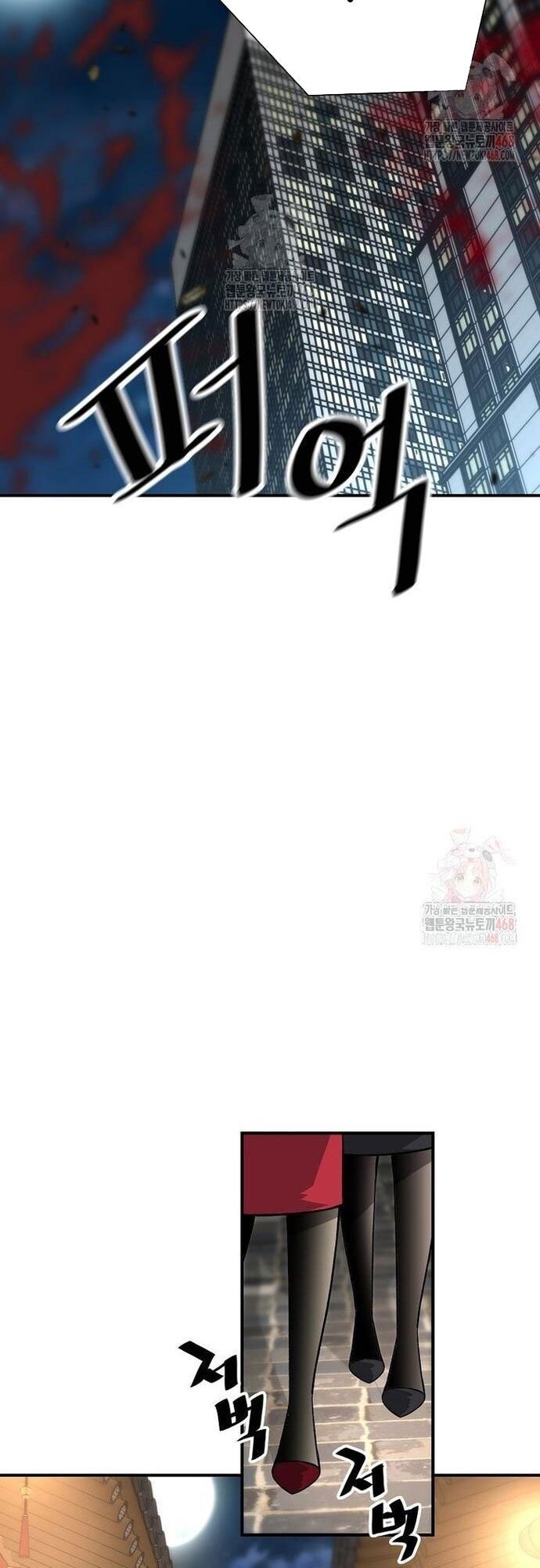 Sự Trở Lại Của Huyền Thoại Chương 172 Ảnh 40