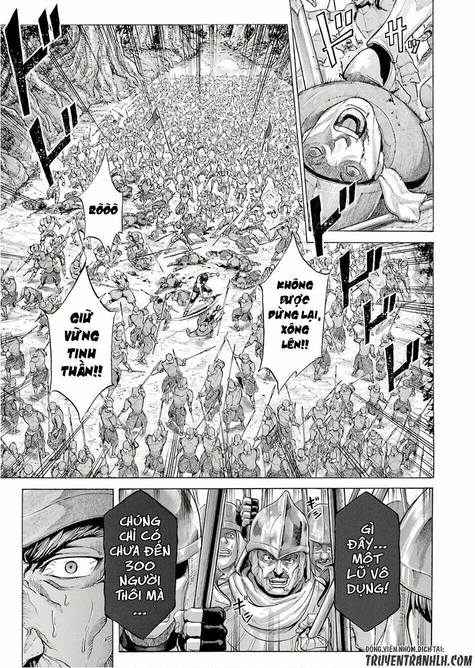 Waga Gyouyuu Ni Furueyo Tenchi: Alexis Teikoku Kouryuuki Chương 1 Ảnh 19