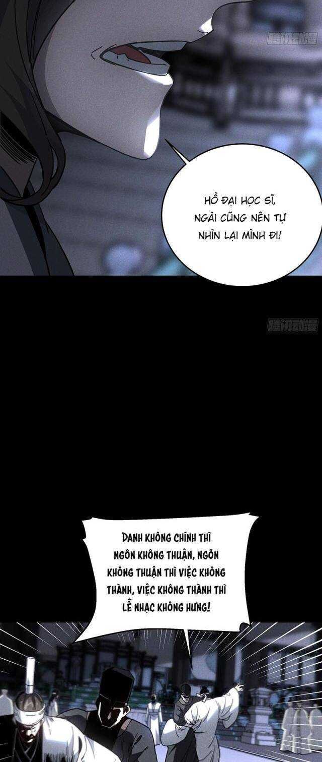 Khánh Dư Niên Chương 171 Ảnh 13