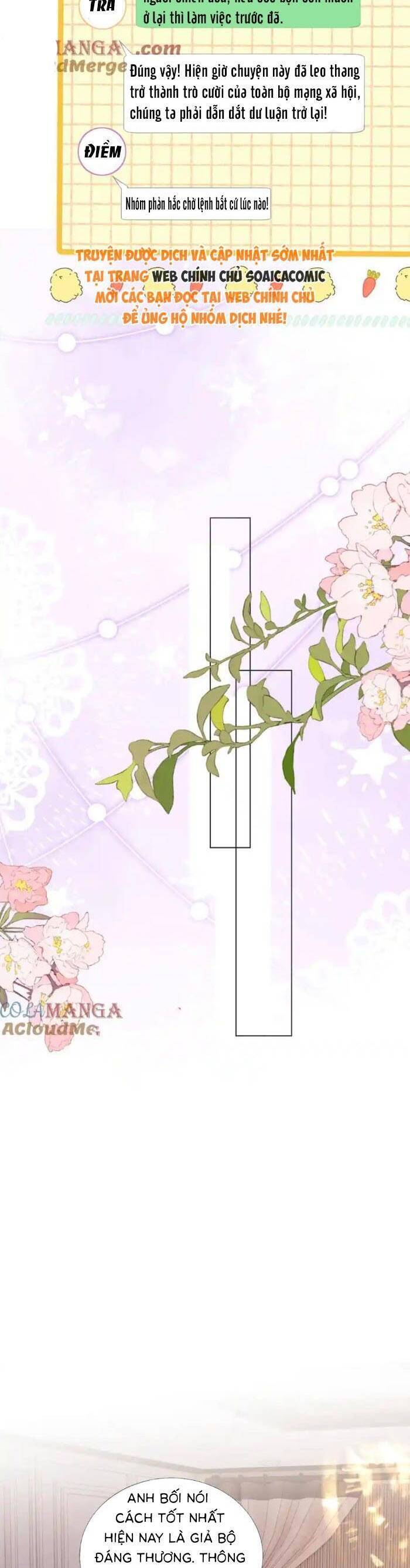 Fan Vợ Bạn Đã Biết Chưa? Chương 93 Ảnh 6