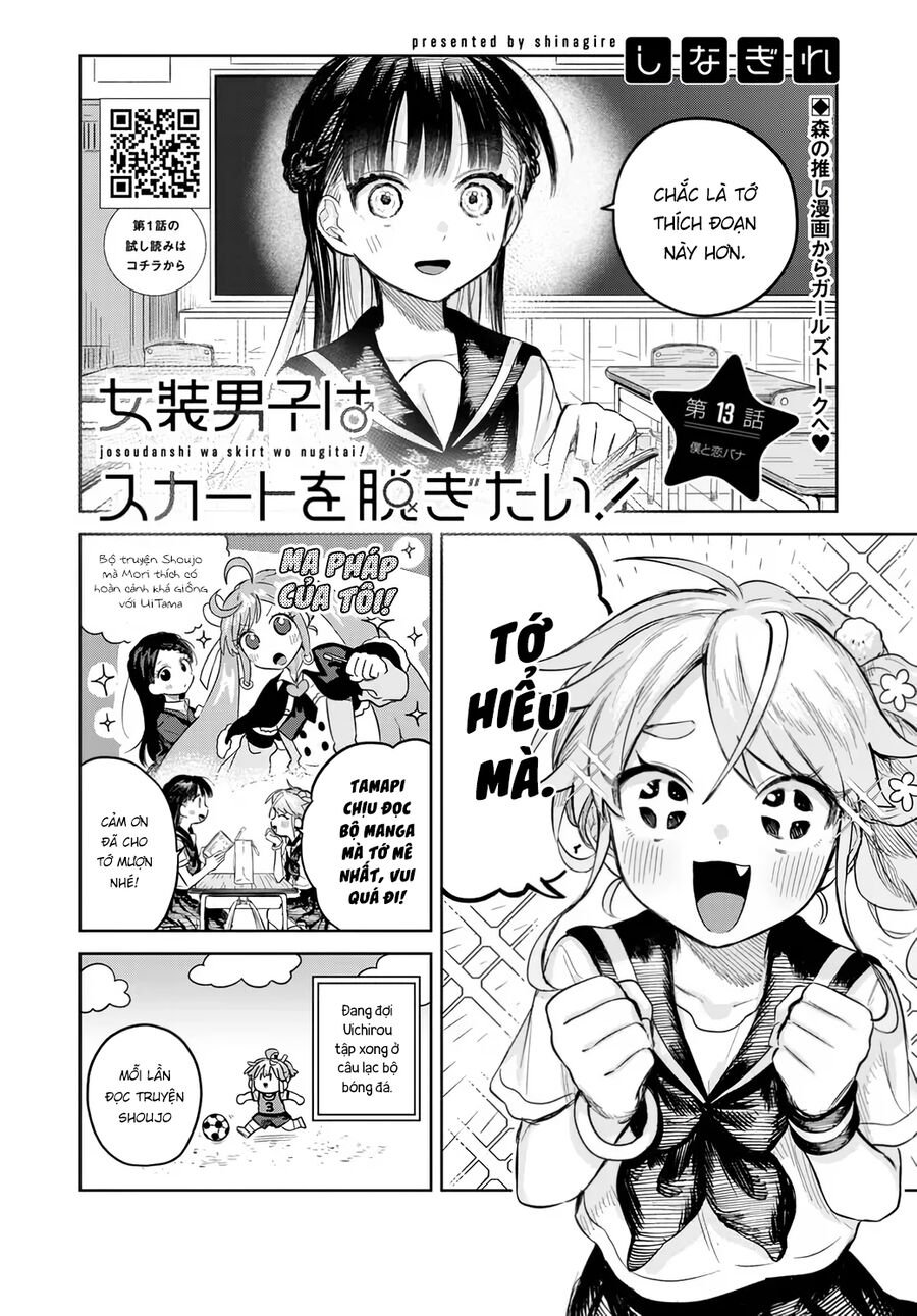 Josou Danshi Wa Skirt O Nugitai Chương 13 Ảnh 3