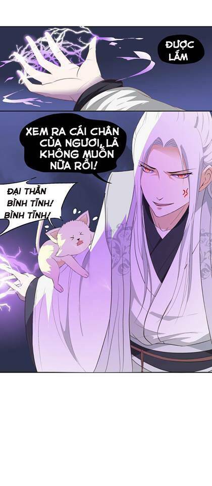 Nguyệt Ẩn Thần Chương 13 Ảnh 11