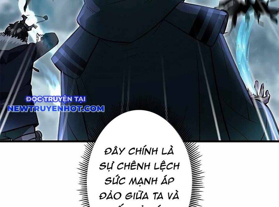 Lượng Mana Đáy Xã Hội! Ta Vô Địch Nhờ Kỹ Năng Của Mình Chương 19 Ảnh 179