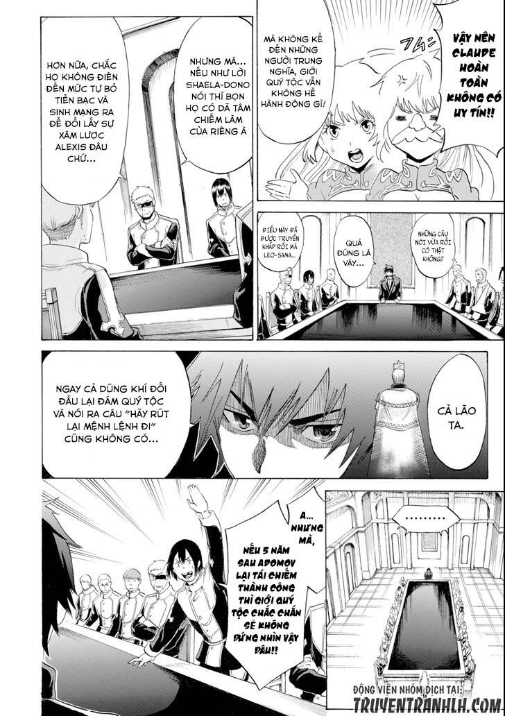 Waga Gyouyuu Ni Furueyo Tenchi: Alexis Teikoku Kouryuuki Chương 4 Ảnh 17