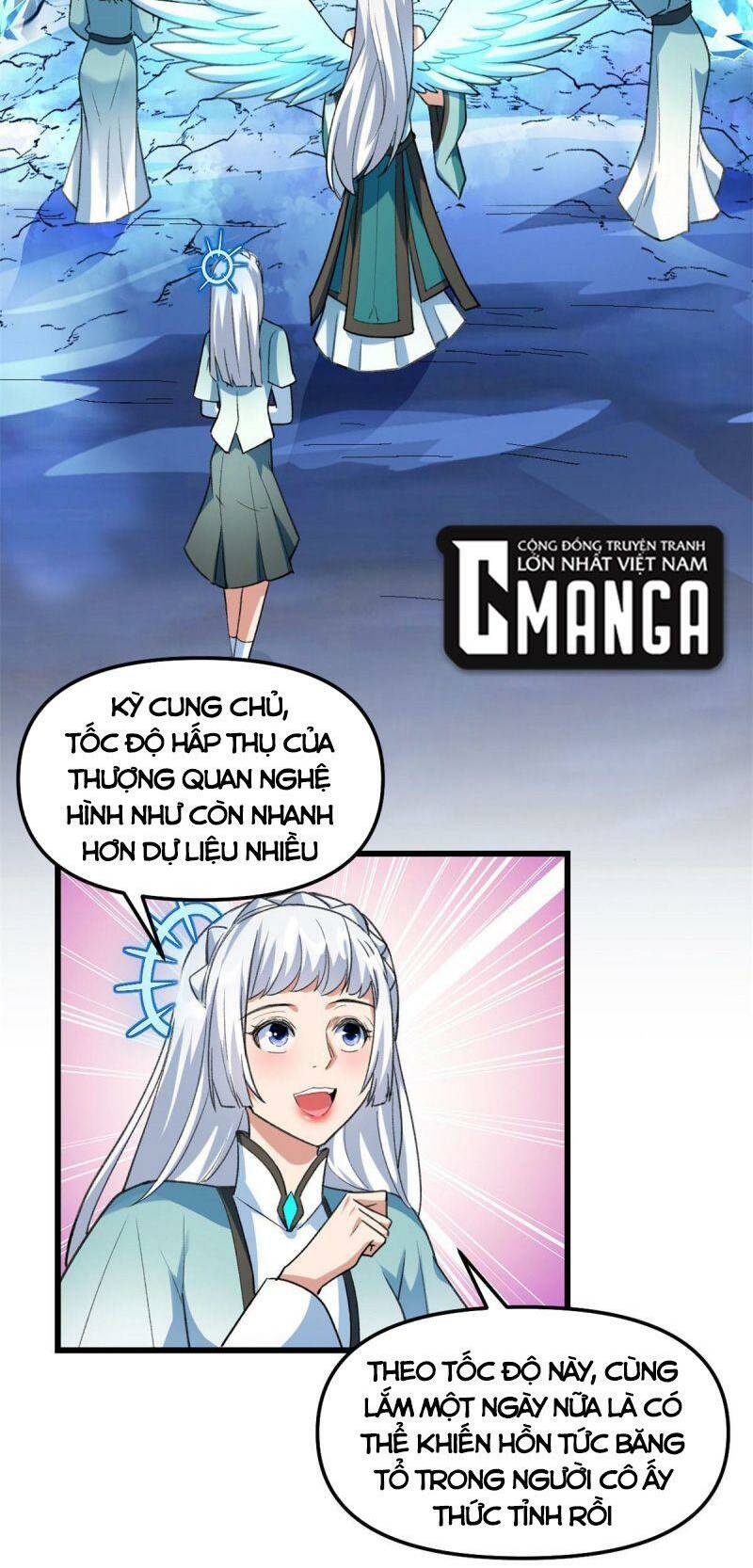 Ta Tu Có Lẽ Là Giả Tiên Chương 300 Ảnh 22