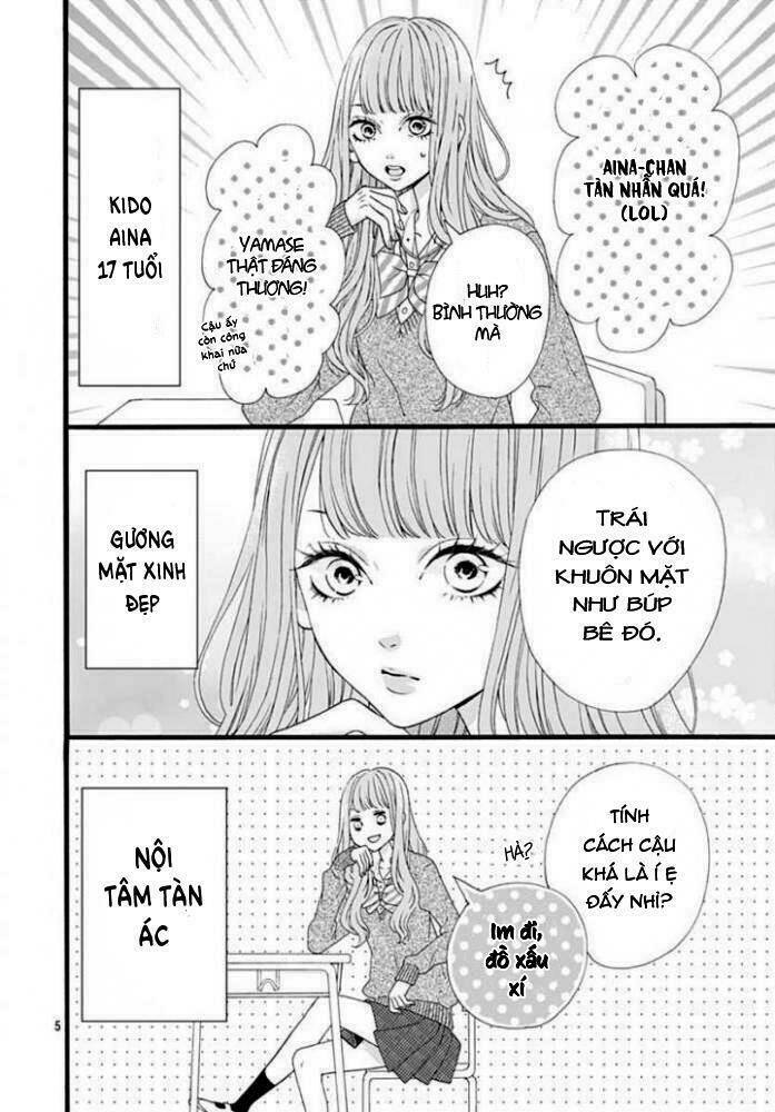 Yamase Wa Doko E Itta? Chương 1 Ảnh 8