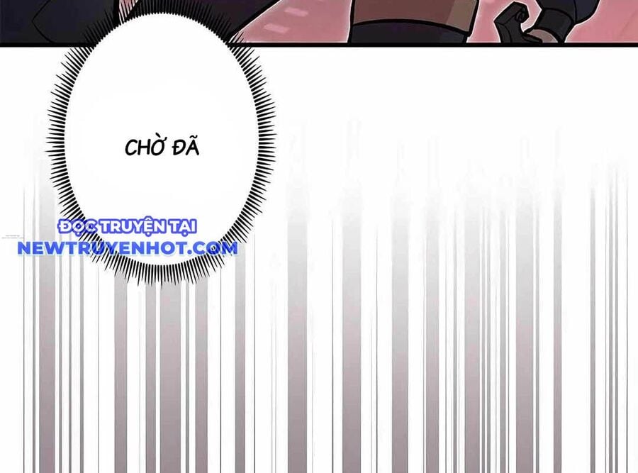 Lượng Mana Đáy Xã Hội! Ta Vô Địch Nhờ Kỹ Năng Của Mình Chương 17 Ảnh 171