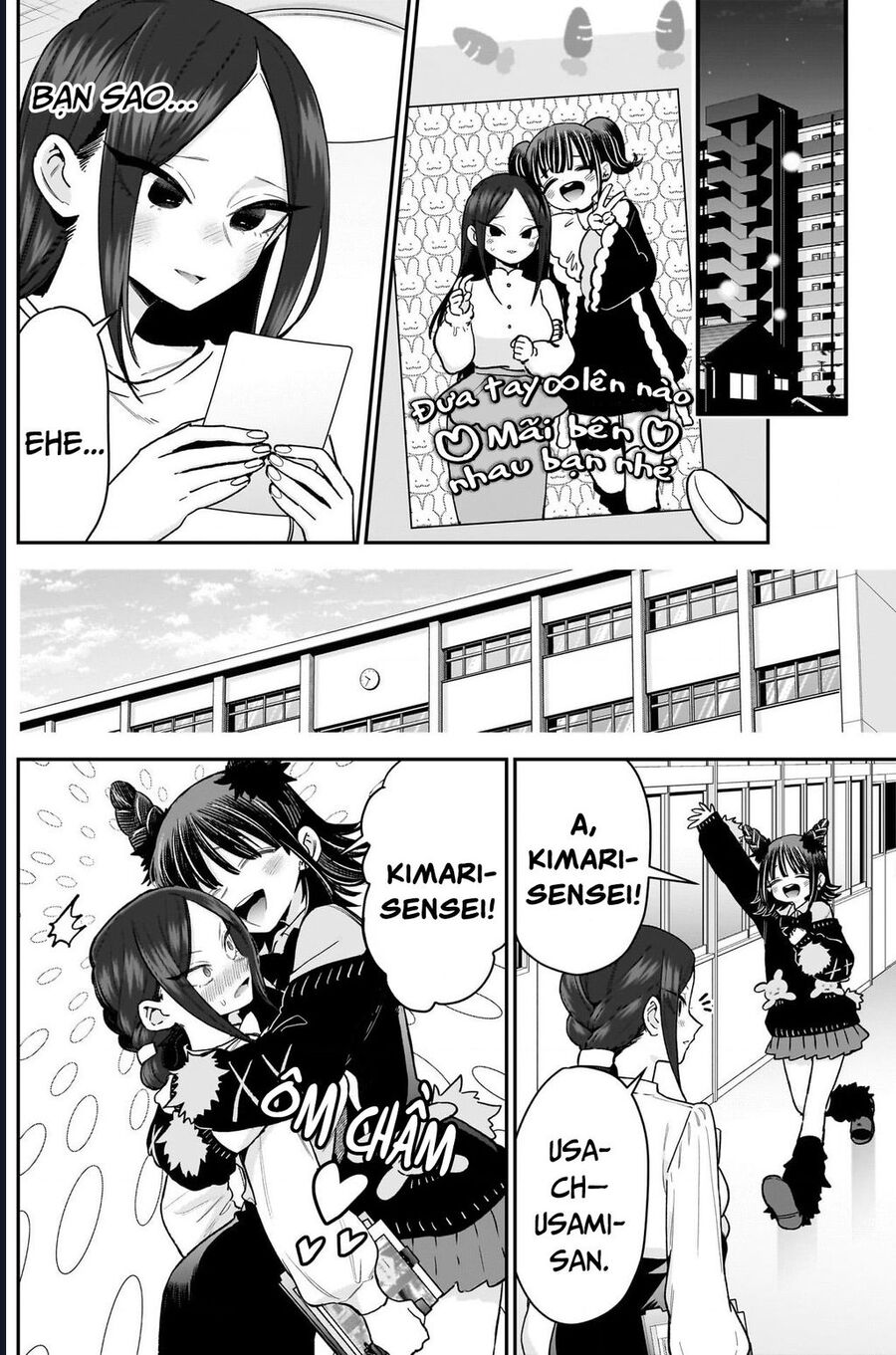 Kimi No Koto Ga Dai Dai Dai Dai Daisuki Na 100-Ri No Kanojo Chương 216 Ảnh 4
