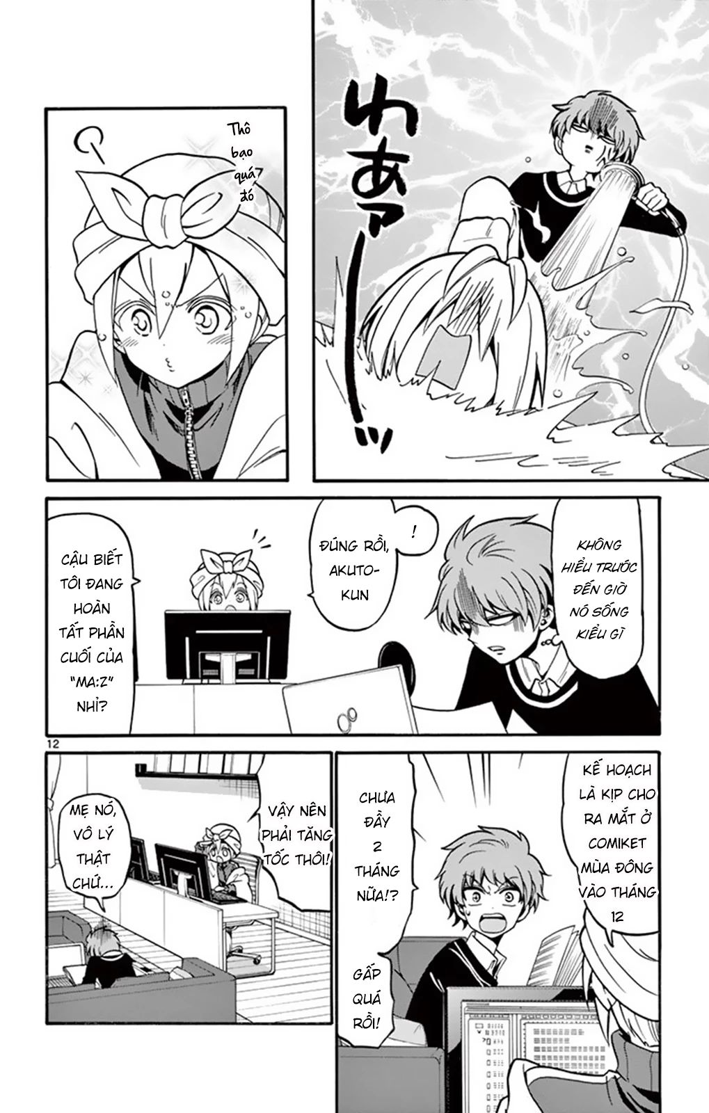 Tenshi To Akuto!! Chương 54 Ảnh 15