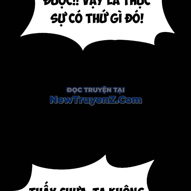 Người Chơi Thiết Thụ Chương 78 Ảnh 202