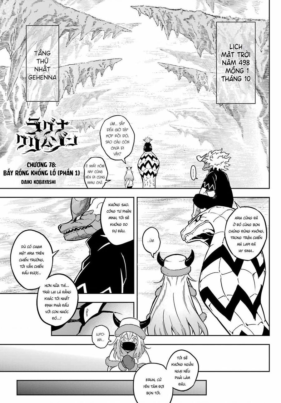 Ragna Crimson Chương 78 Ảnh 4