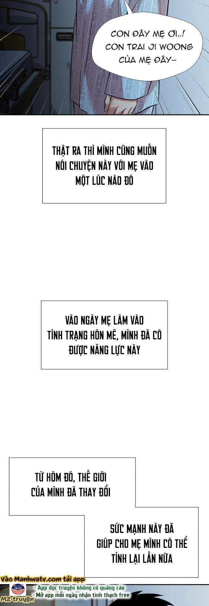 Gương Mặt Thiên Tài Chương 150 Ảnh 67