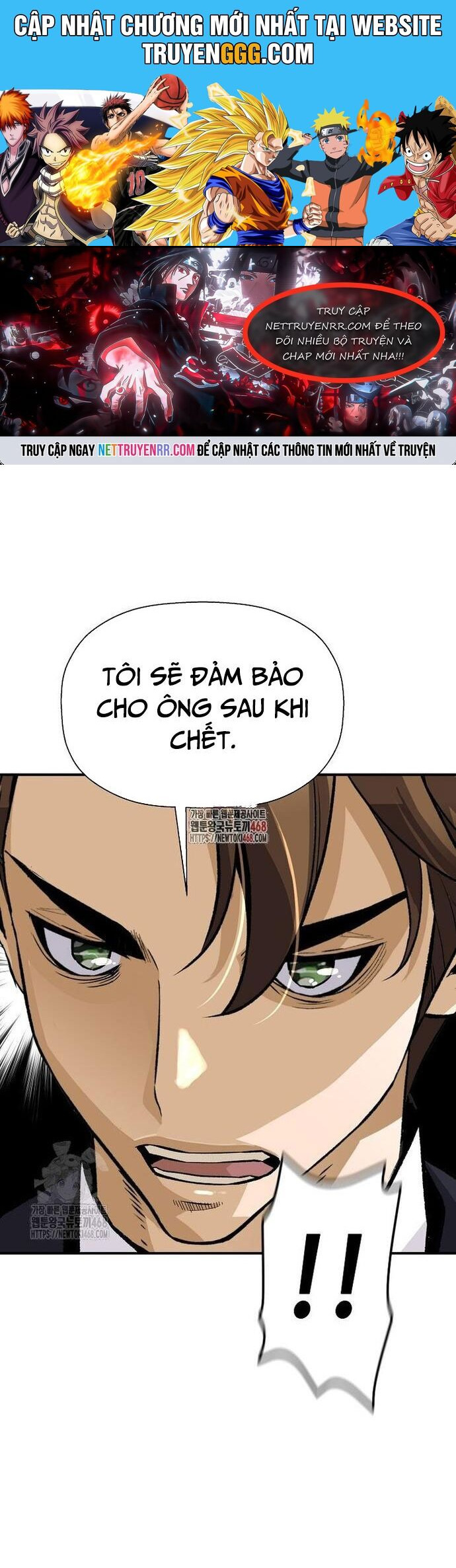 Sự Trở Lại Của Huyền Thoại Chương 172 Ảnh 2
