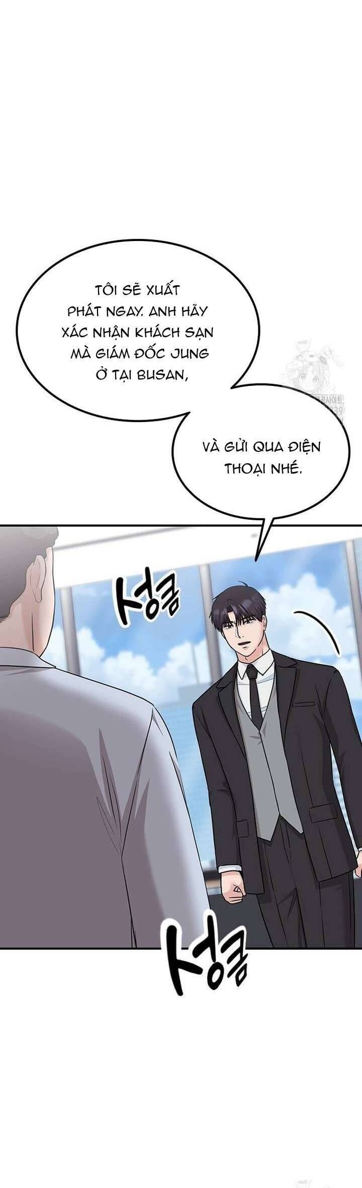 Tăng Ca Đêm Muộn Chương 24 Ảnh 67