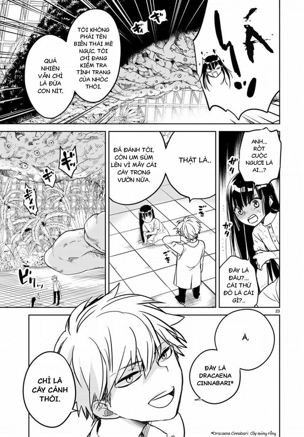 Rakuen No Kami Musume Chương 1 Ảnh 25
