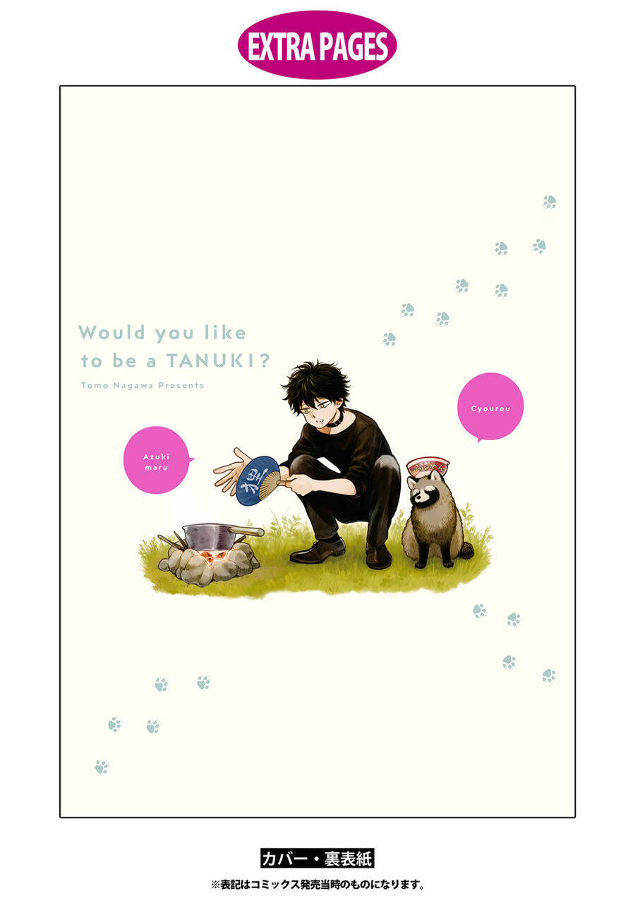 Omae, Tanuki Ni Naranee Ka? Chương 21.5 Ảnh 9