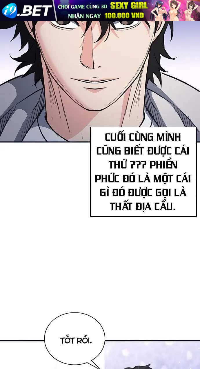 Druid Tại Ga Seoul - Người Hóa Thú Chương 102 Ảnh 26