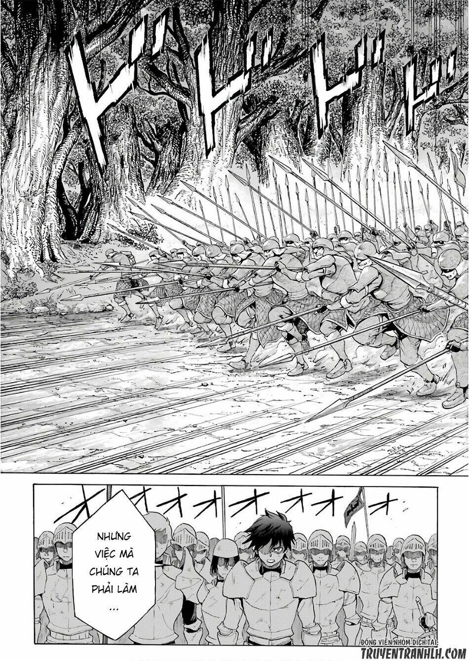 Waga Gyouyuu Ni Furueyo Tenchi: Alexis Teikoku Kouryuuki Chương 1 Ảnh 7