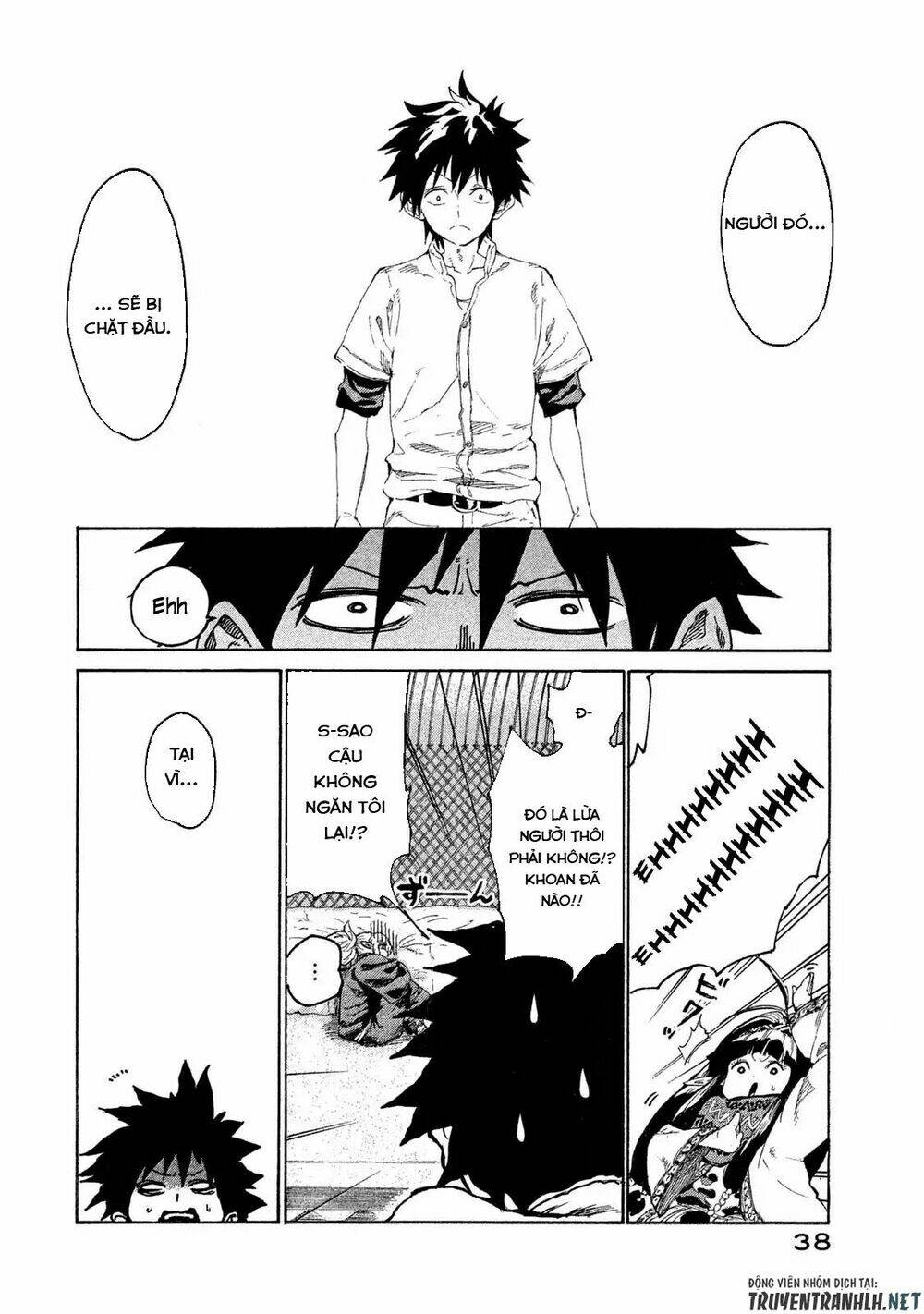 Mazumeshi Elf To Youbokugurashi Chương 1 Ảnh 38