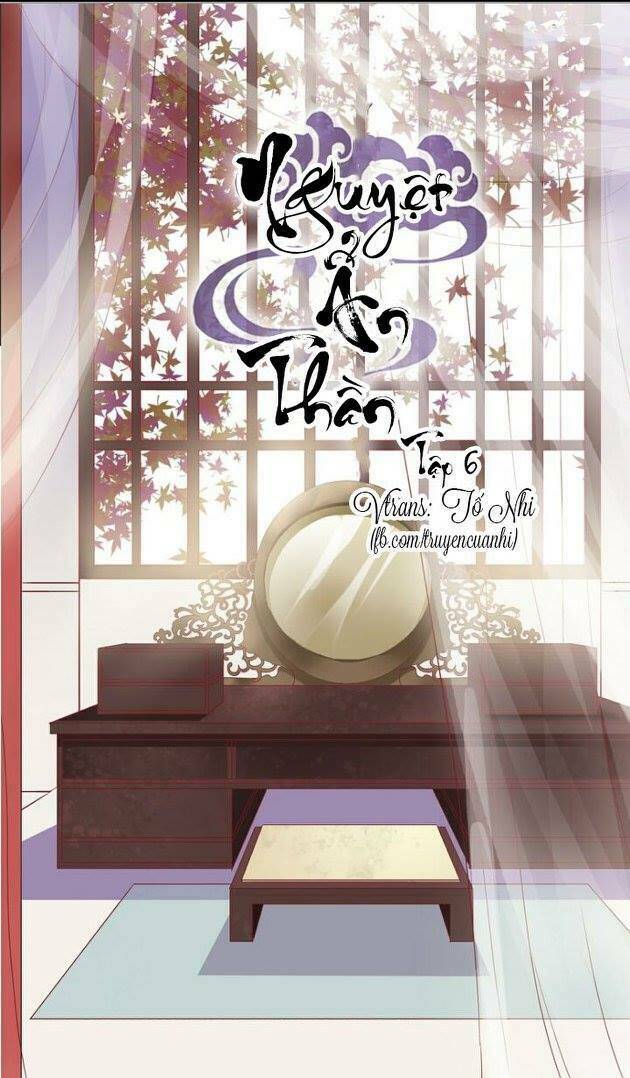 Nguyệt Ẩn Thần Chương 6 Ảnh 2