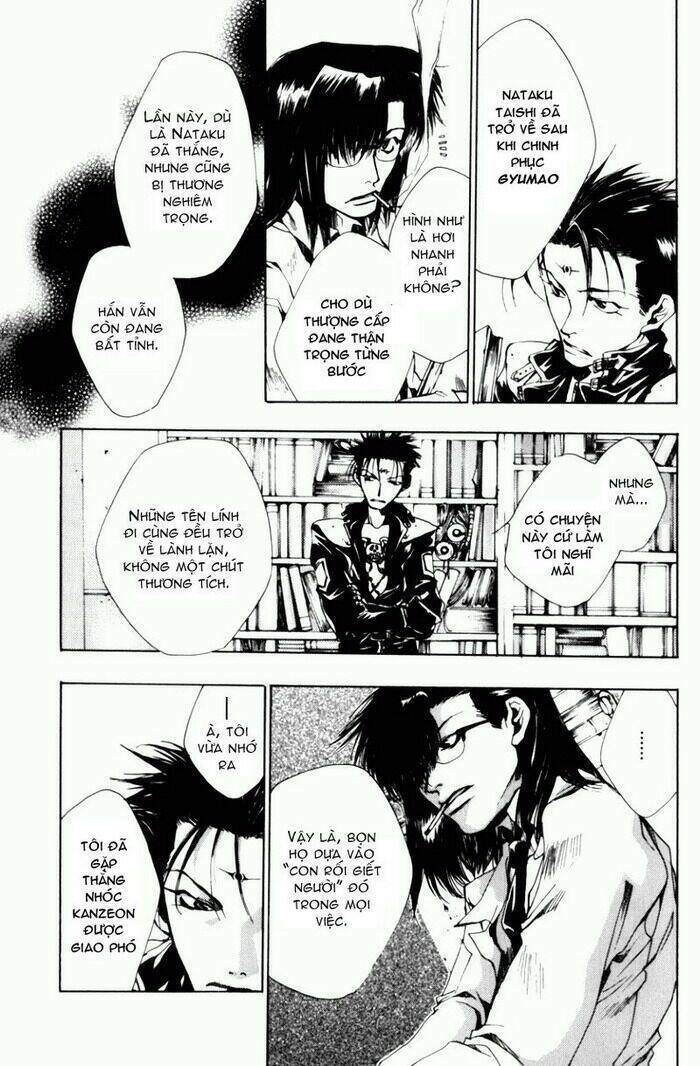 Saiyuki Gaiden Chương 4 Ảnh 7