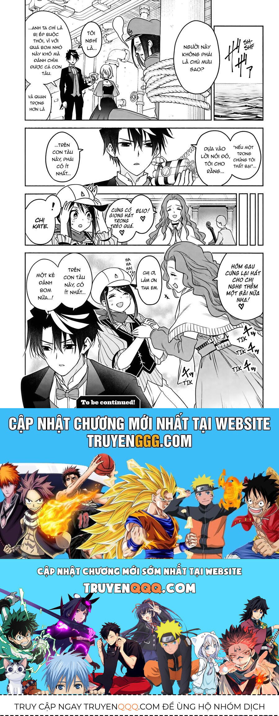 Cid Craft : Love Is A Mystery Chương 7 Ảnh 21