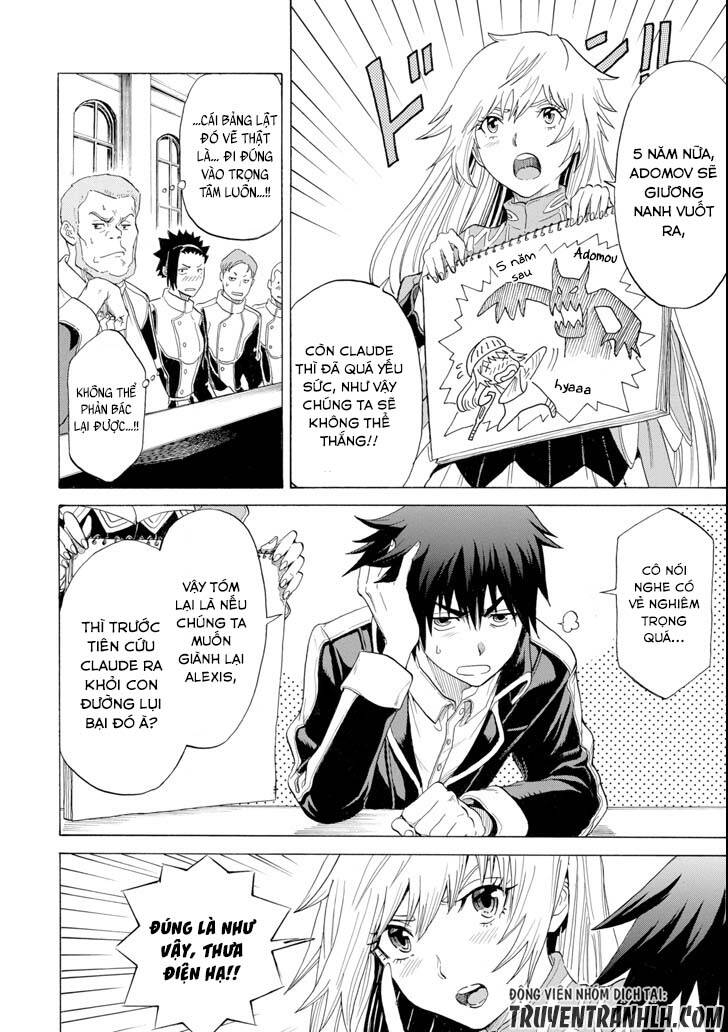 Waga Gyouyuu Ni Furueyo Tenchi: Alexis Teikoku Kouryuuki Chương 4 Ảnh 23