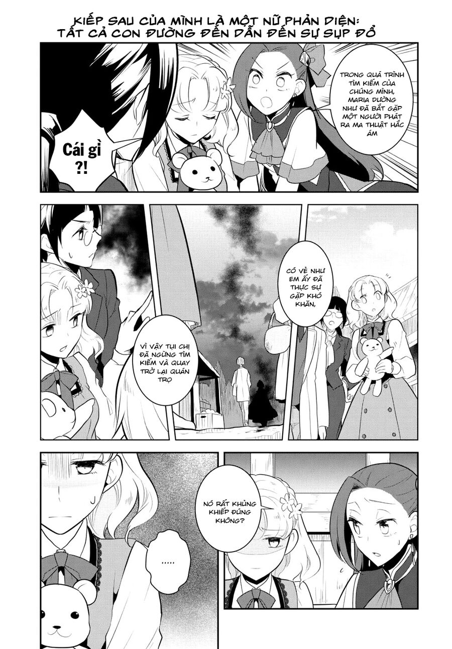 Sau Khi Được Tái Sinh, Tôi Bị Kéo Vào Game Otome Với Vai Trò Nữ Ác Nhân Và Bị Gắn Toàn Flag Đen... Chương 38.1 Ảnh 14