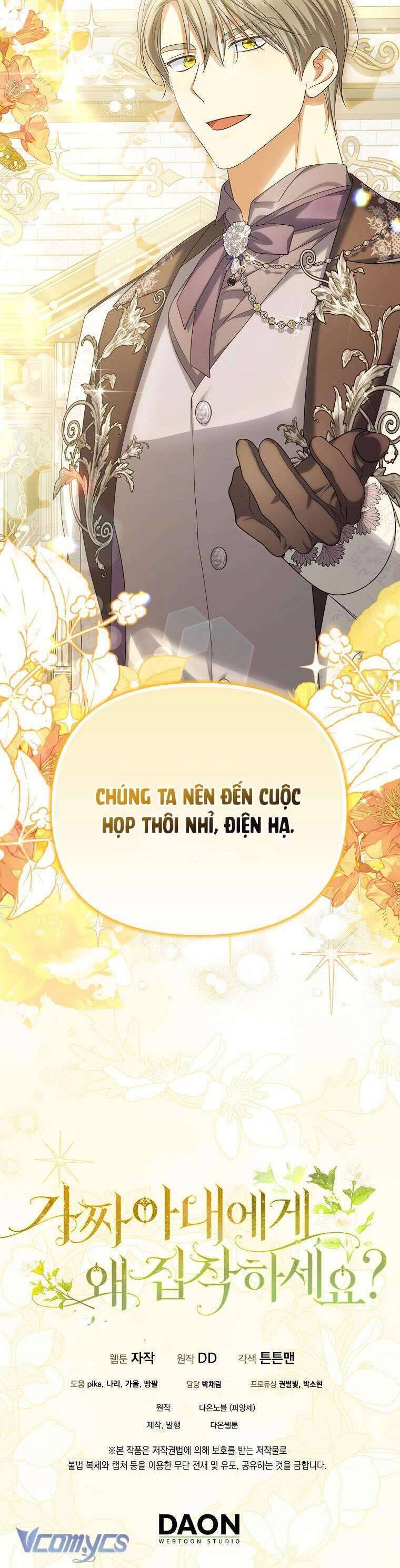 Sao Lại Ám Ảnh Cô Vợ Giả Mạo Quá Vậy? Chương 53 Ảnh 43