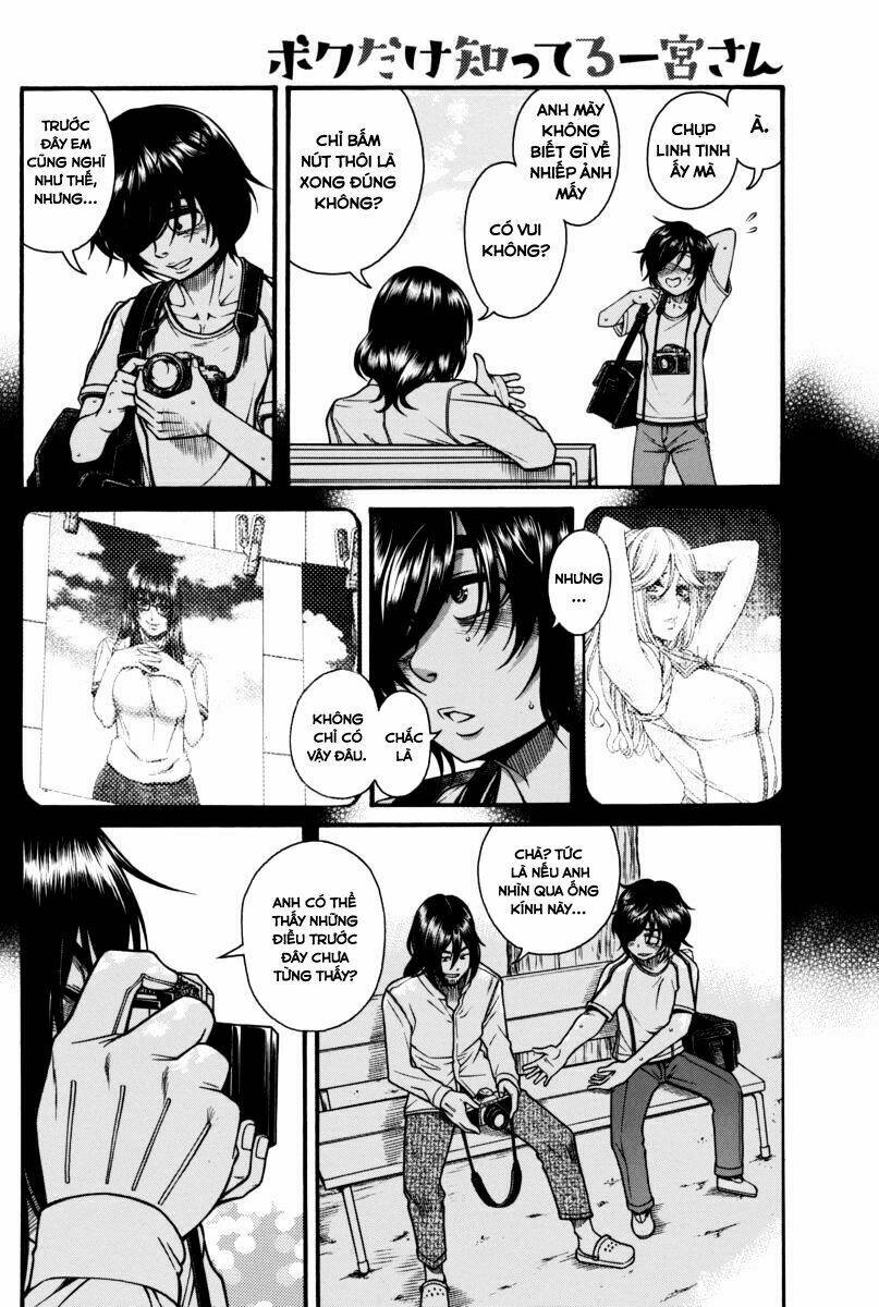 Boku Dake Shitteru Ichinomiya-San Chương 8 Ảnh 13