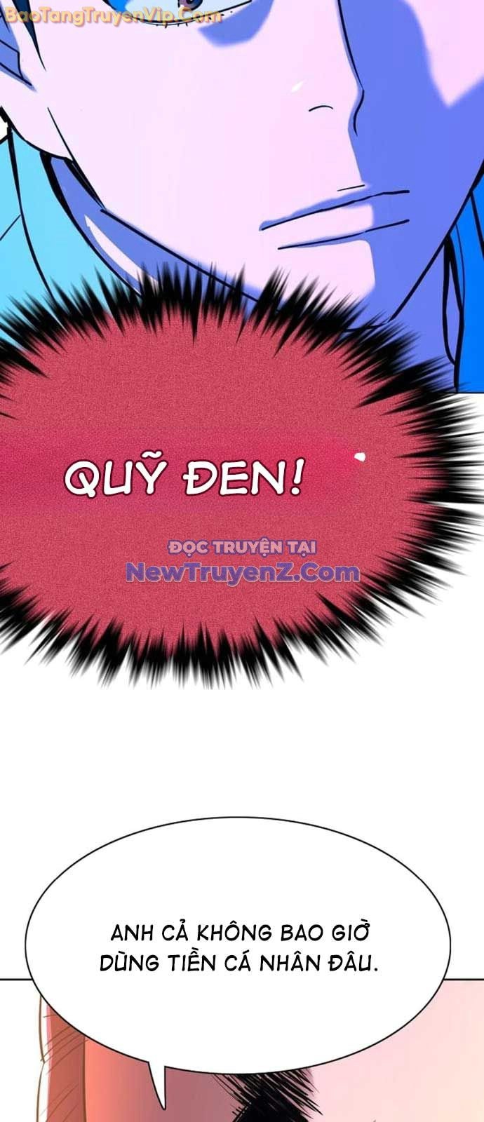 Tiểu Thiếu Gia Gia Tộc Tài Phiệt Chương 152 Ảnh 82