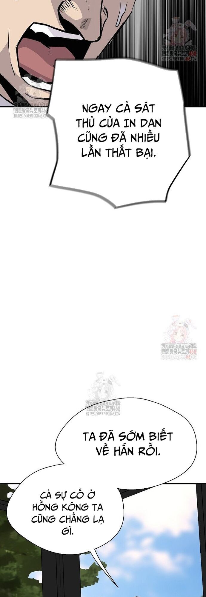 Sự Trở Lại Của Huyền Thoại Chương 174 Ảnh 40