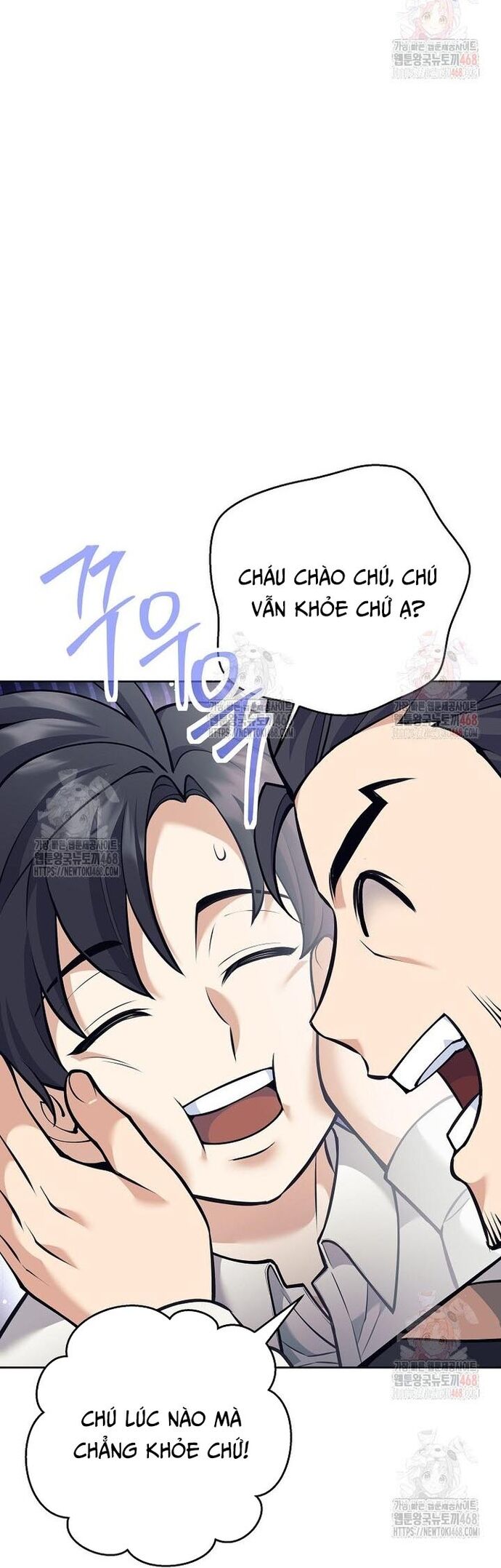 Đứa Con Ngoài Giá Thú Có Khả Năng Hấp Thụ Vũ Khí Chương 35 Ảnh 49