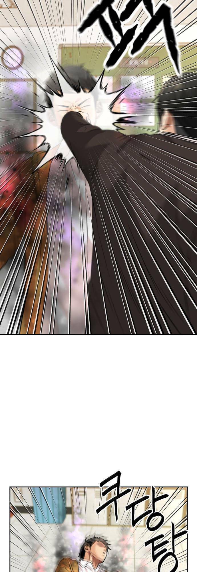 Gương Mặt Thiên Tài Chương 147 Ảnh 21