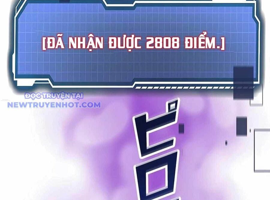 Lượng Mana Đáy Xã Hội! Ta Vô Địch Nhờ Kỹ Năng Của Mình Chương 21 Ảnh 242