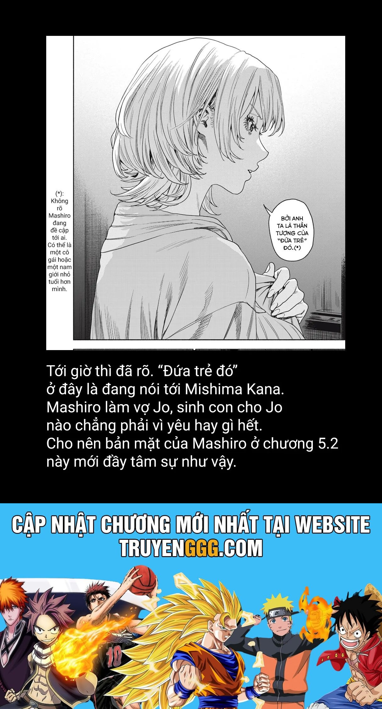 Người Đàn Ông Không Thể Ly Hôn Case 2 Chương 32.1 Ảnh 21