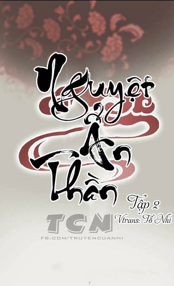 Nguyệt Ẩn Thần Chương 2 Ảnh 2