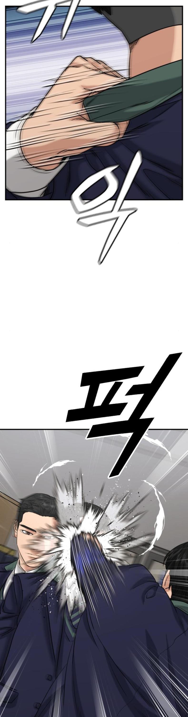 Minh Vương Chương 23 Ảnh 47