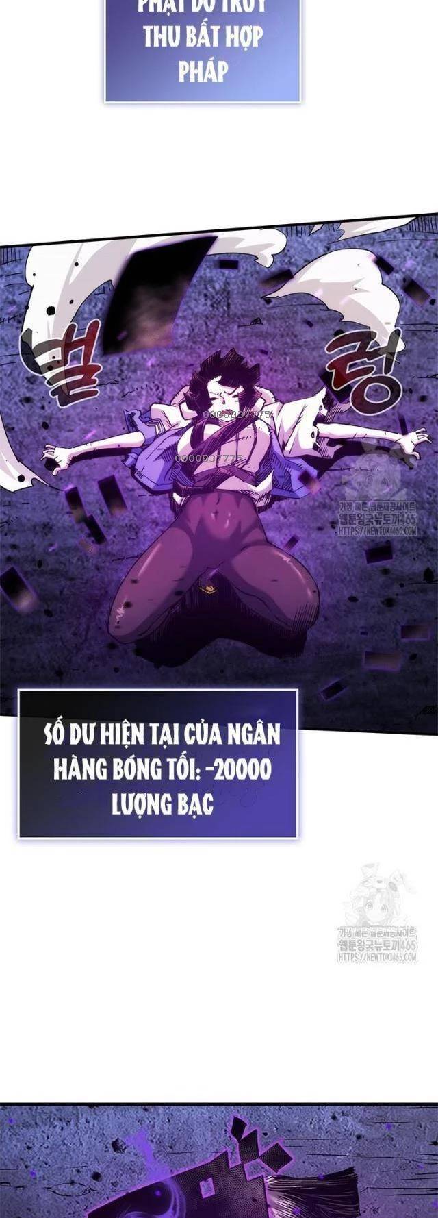 Kiếm Thần: Thần Chi Tử Chương 34 Ảnh 13