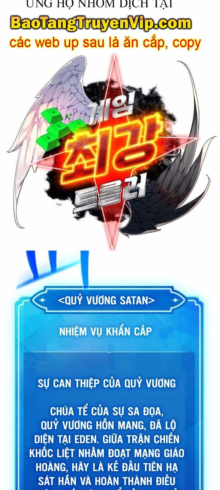 Quỷ Troll Mạnh Nhất Thế Giới Chương 136.1 Ảnh 9