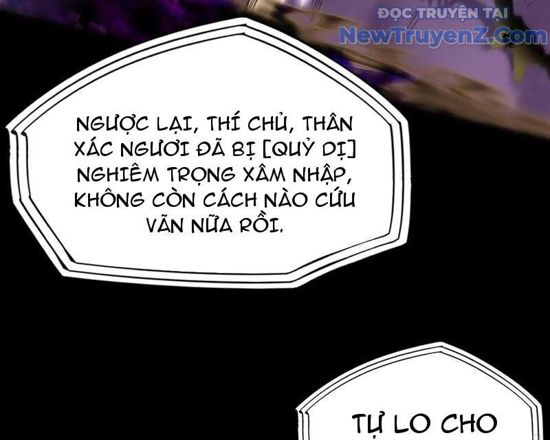 Quỷ Trọc Tiên Đạo Chương 41 Ảnh 67