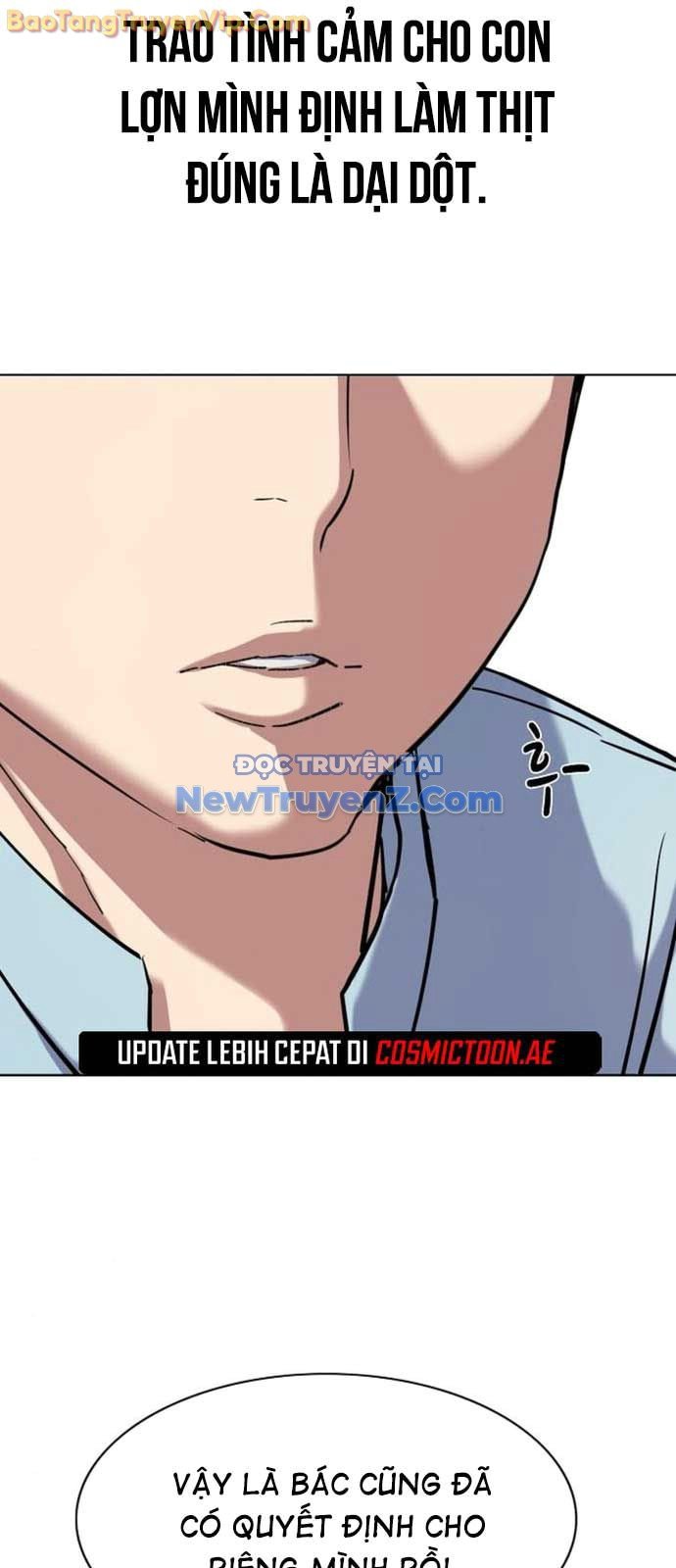 Tiểu Thiếu Gia Gia Tộc Tài Phiệt Chương 152 Ảnh 59