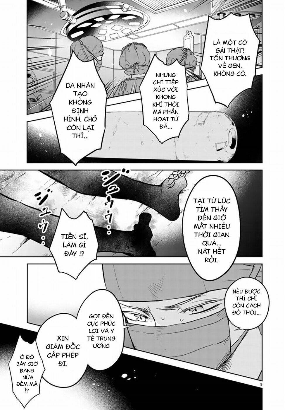 Rakuen No Kami Musume Chương 1 Ảnh 11