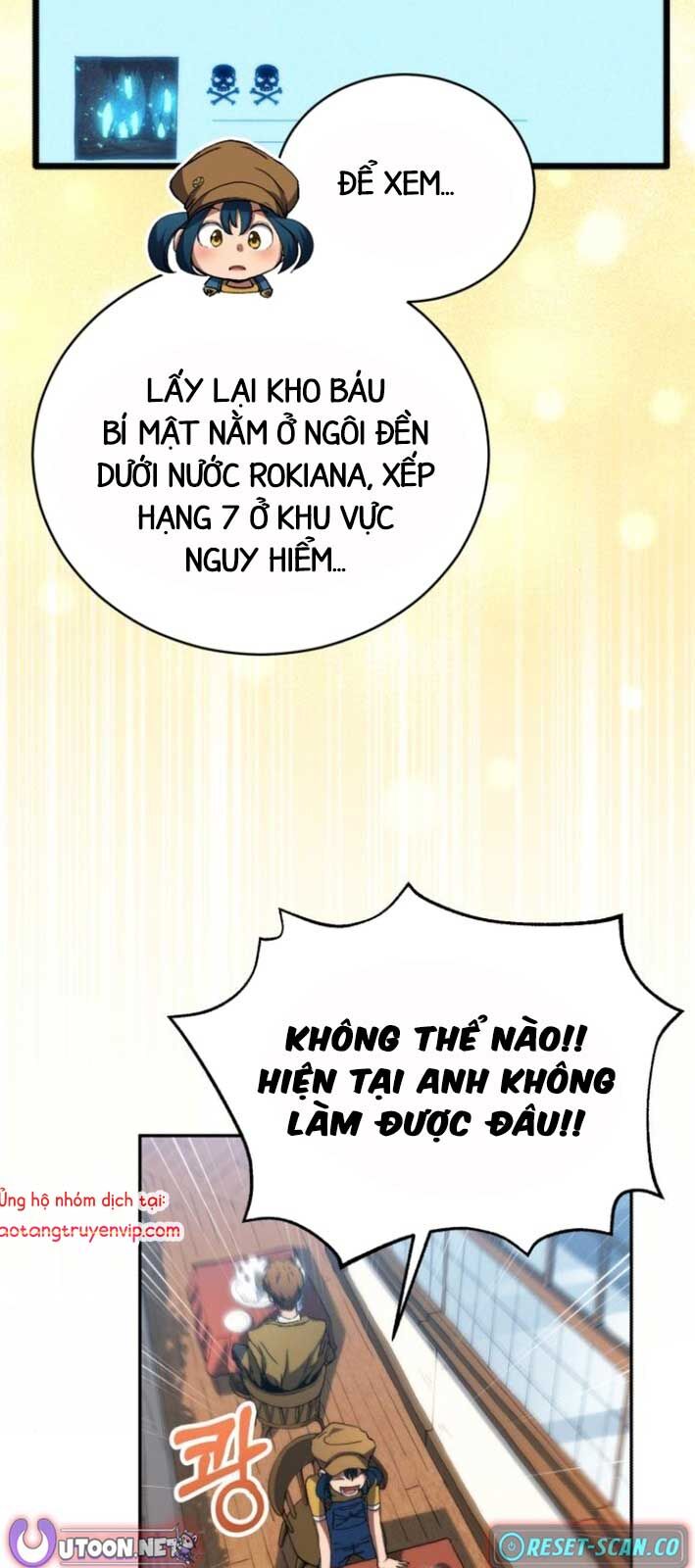 Wild Ranker Chương 6 Ảnh 19