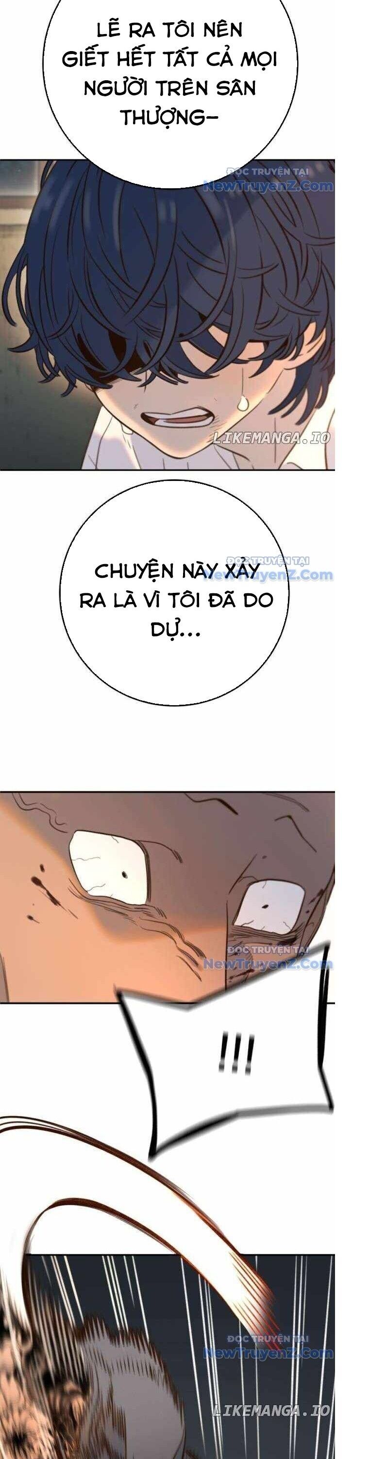 Mọi Người Đều Yêu Cô Ấy Chương 12 Ảnh 34