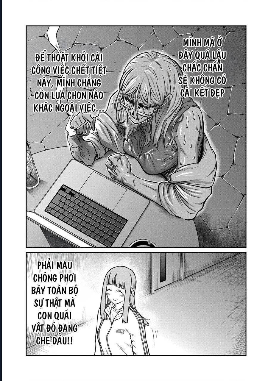 Isshou Senkin Chương 47 Ảnh 16