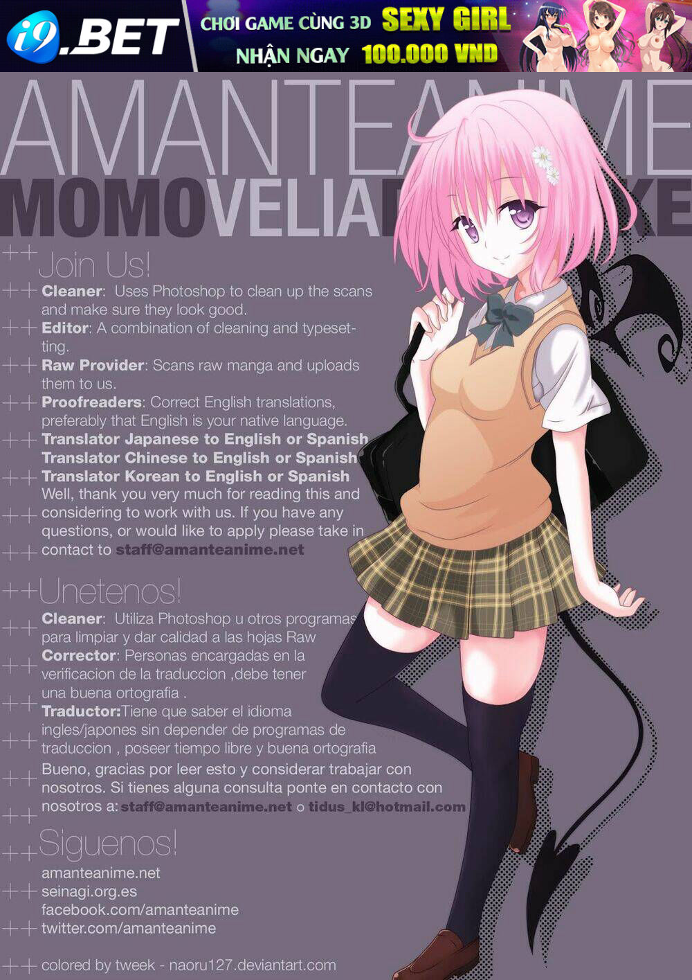 Boku Wa Tomodachi Ga Sukunai: Haganai Hiyori Chương 5 Ảnh 20
