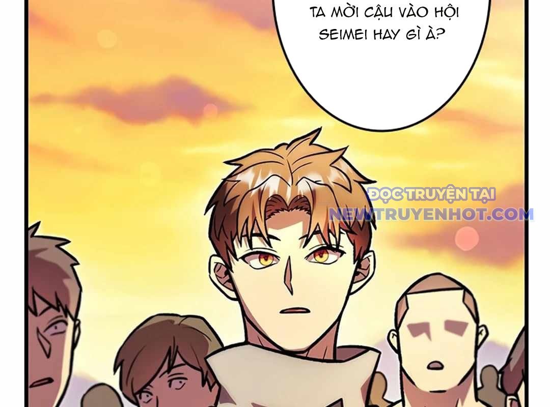Lượng Mana Đáy Xã Hội! Ta Vô Địch Nhờ Kỹ Năng Của Mình Chương 23 Ảnh 66