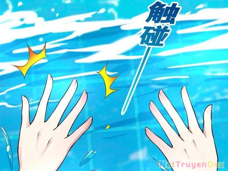 Bạn Gái Tôi Là Một Đại Tiểu Thư Xấu Xa Sao? Chương 86 Ảnh 94